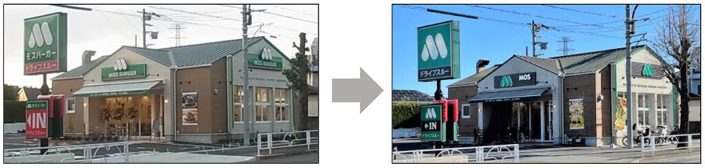 モスバーガー、看板「M」のみに