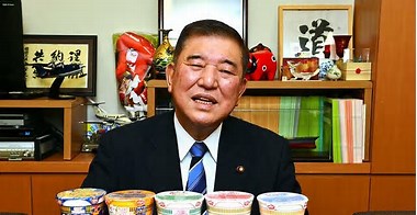 「これで喫煙所が増える！」石破茂・新総裁誕生に歓喜する意外な人たち…愛煙家として“たばこ税”に提言も