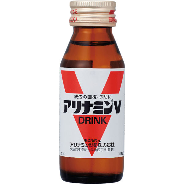 【アリナミン製薬】疲れすぎて眠れないは本当？ノーベル賞候補が解明に挑む！