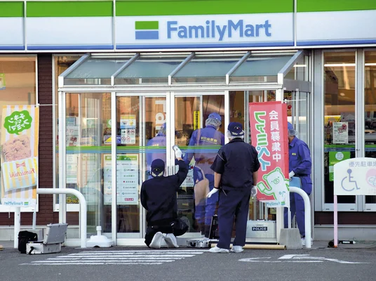 「悲鳴のような声が聞こえた」…コンビニ店員にナイフ突きだした男、4万5000円奪い逃走(能代市)