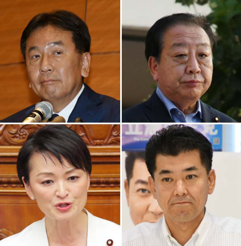 【日刊ゲンダイ】立憲民主党の代表選は埋没しっぱなし・・3年前の衆院選で惨敗したときの枝野幸男前代表と、12年前の政権転落を招いた“A級戦犯”の野田佳彦元首相、再選を狙う泉健太代表は20人の推薦人確保に苦戦