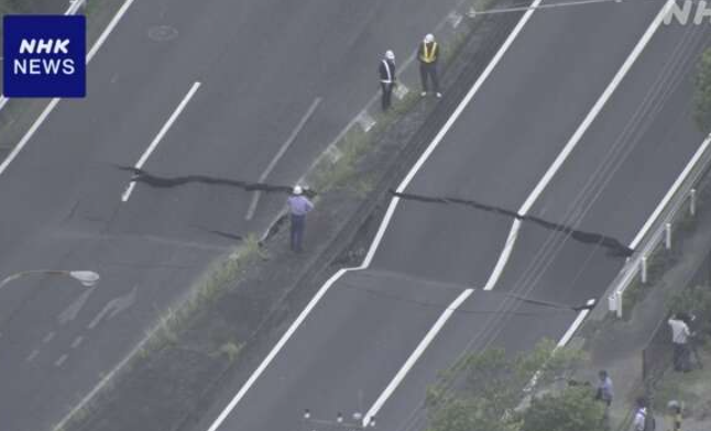 千葉 市原で4車線にわたり陥没 国道16号通行止め