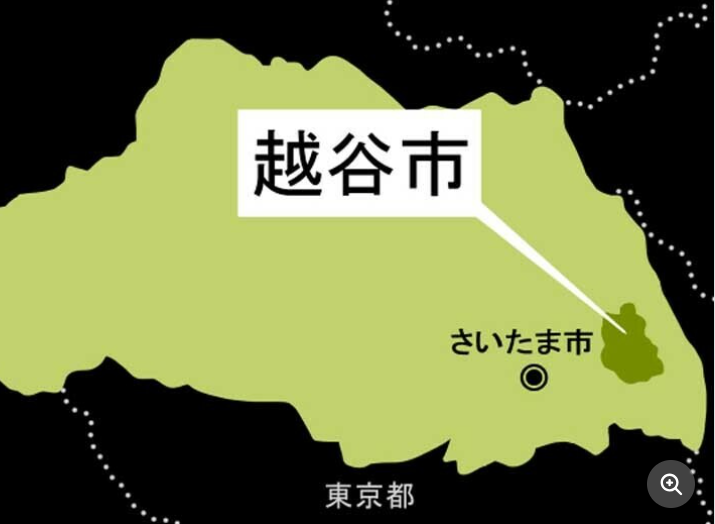 【埼玉】許さない…一時停止しなかった男逮捕　反則金の7千円も滞納　呼び出されるも出頭せず、何度も無視した31歳「仕事で忙しかった」