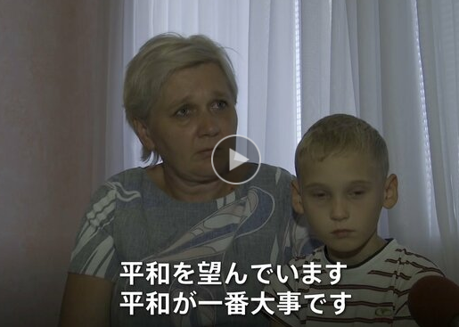 クルスク避難民「平和を望んでいます」「今まで平和だったのに…」「家に帰りたい」