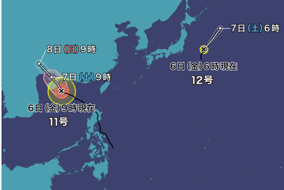 ヘイト台風ヤギ、915hPaの猛烈な勢力で中国へ