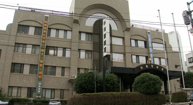 図書にマーキングを行った男を逮捕