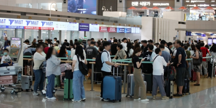 【悲報】今年の秋夕連休に仁川空港を訪れる韓国人旅行客の旅行先1位は日本…