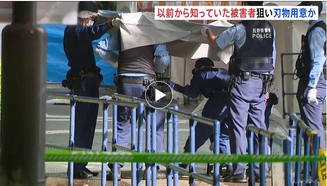 「殺そうと思って刺した」長野アニソン野外フェス殺人未遂　以前から知っていた被害者狙い刃物用意し犯行か