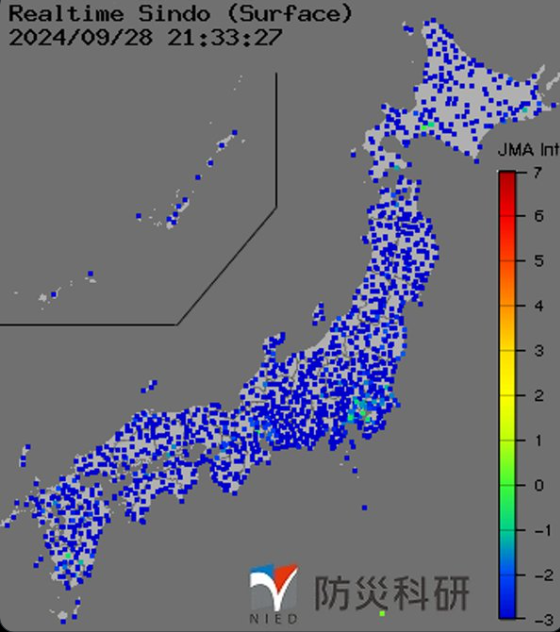 地震 硫黄島 M7.0…