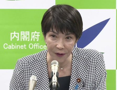 高市早苗さん「私は幹事長が良かったのよ！」