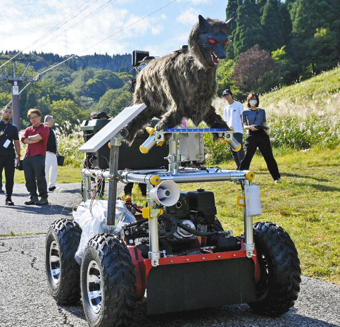 オオカミ型獣害対策ロボット「スーパーモンスターウルフ」、さらに進化　自ら動き追い払う！　実証実験開始