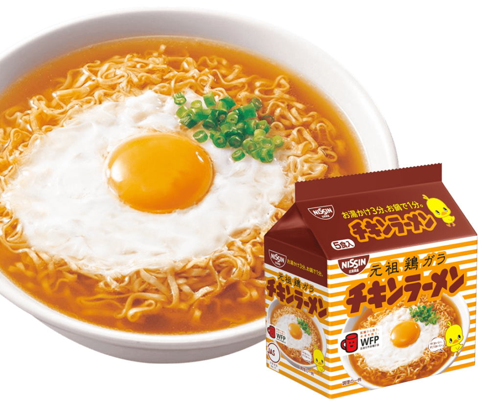 【生活】みんなが一番よく食べてる《袋麺》は？やっぱり「チキンラーメン」！？…「あなたは味噌派？」