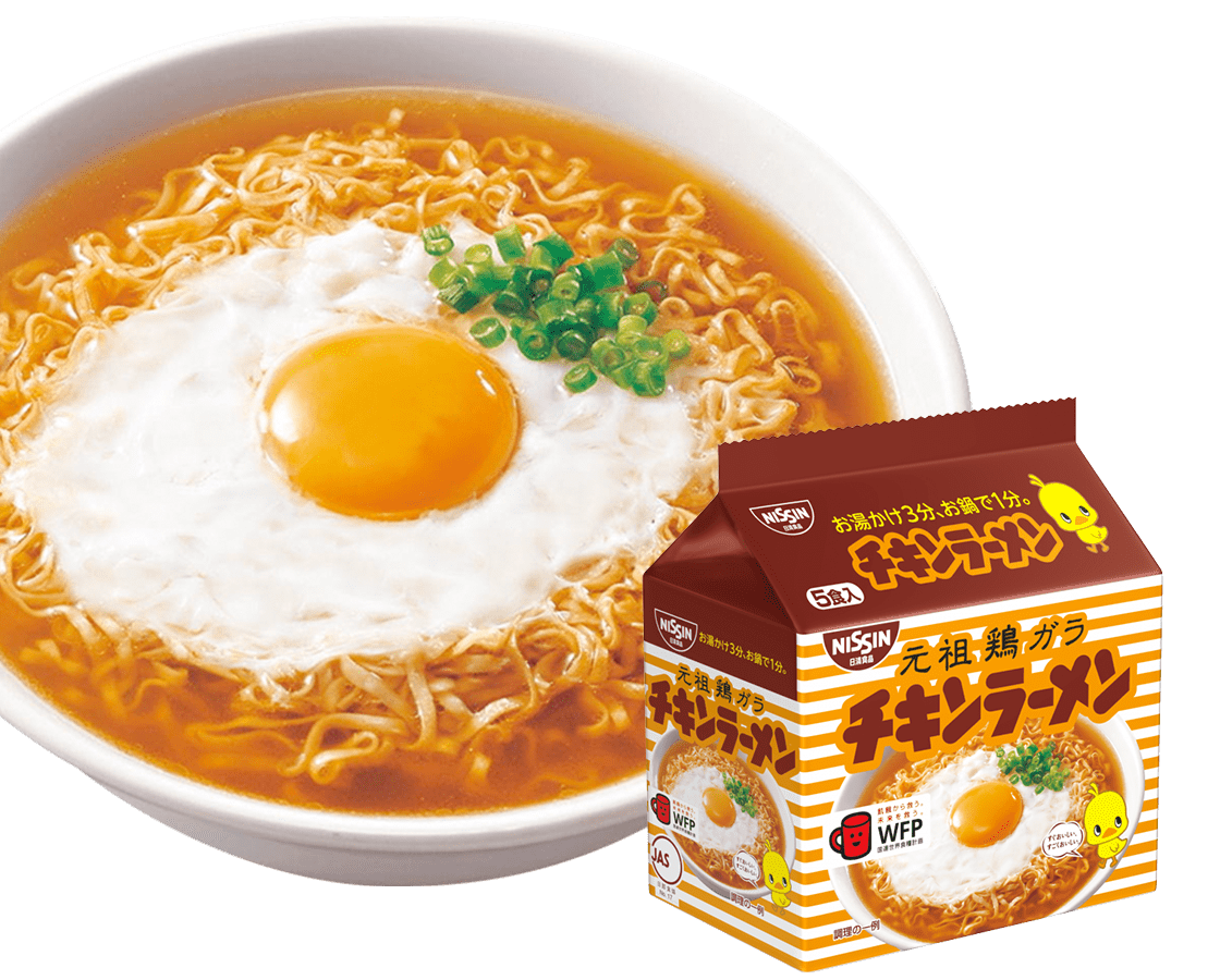 【生活】みんなが一番よく食べてる《袋麺》は？やっぱり「チキンラーメン」！？…「あなたは味噌派？」