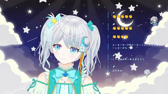 “ロケット系VTuber”宇推くりあ、「JAXA」月探査機SLIMプロジェクトから感謝状を受け取る―「この活動やってて良かった」と涙ながらに感謝