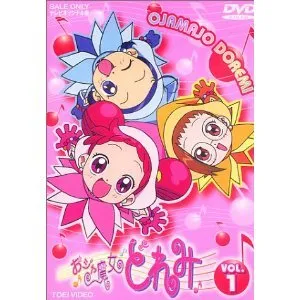 【アニメ】令和にリメイクしてほしい魔法少女アニメランキング！3位「おジャ魔女どれみ」、2位「もえたん」、気になる1位は…