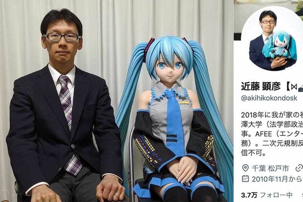 「実物を見て買いたい」初音ミクの“夫”が女性下着売り場「慣れてきた」投稿で波紋