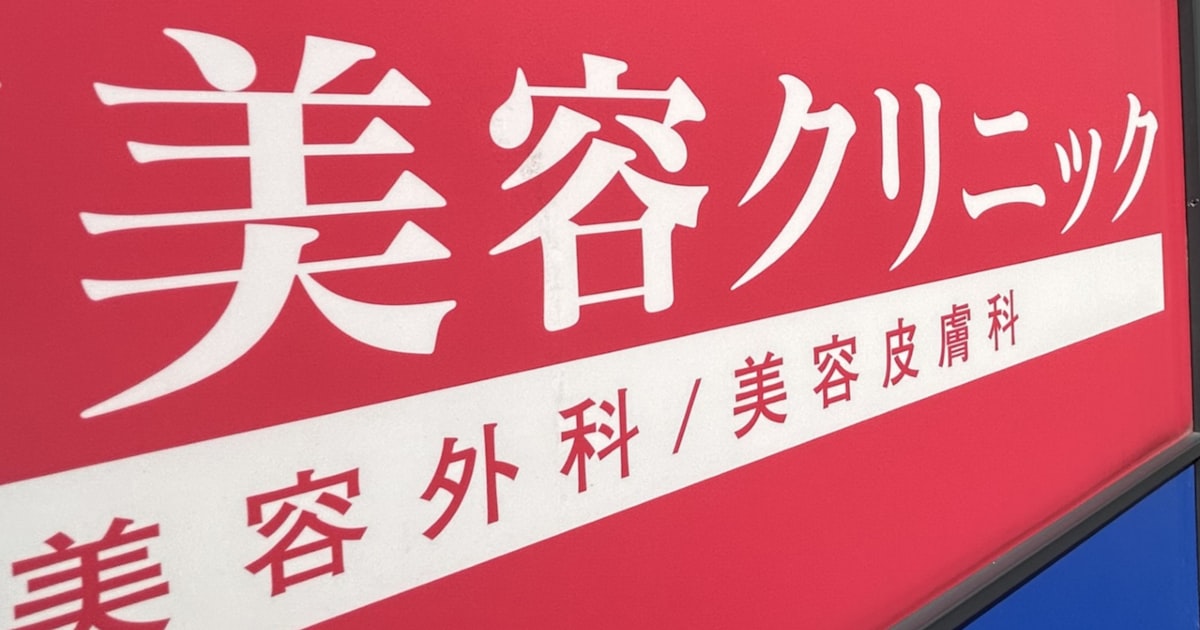 最低会社には3年いろって言葉、アレは嘘だ。ブラックや合わない場合は即逃げて良い。特に底辺の場合