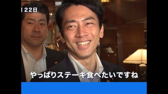 【非常にカオス】小泉進次郎氏がYouTubeチャンネル開設もコメント欄は大荒れ　事務所の見解は