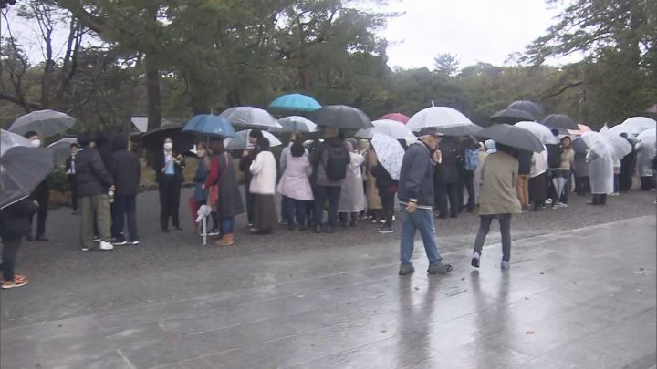 愛子さま「雨が降ったのでお休みします」石川訪問を取りやめ