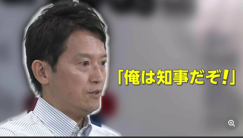 再）事前予約制の夕食を食べたいと言い出し「俺は知事だぞ！！(意味:何とか枠とれないかなぁ～)」