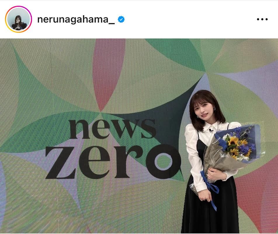 【テレビ】日テレ『news zero』  長濱ねる、篠原ともえ、野口啓代がレギュラー出演決定　滝菜月、並木雲楓アナも新加入