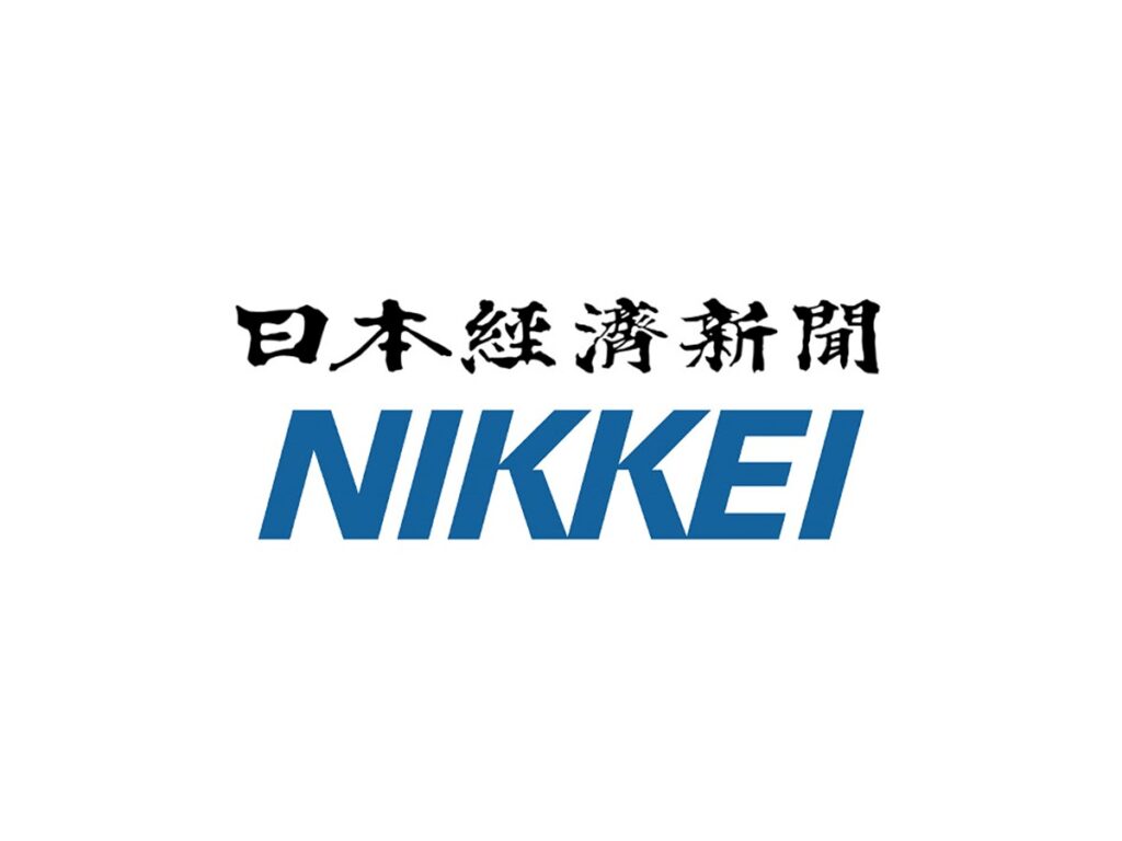 日経新聞の33歳女性記者を不起訴　別の会社の男性記者へのストーカー容疑、東京地検