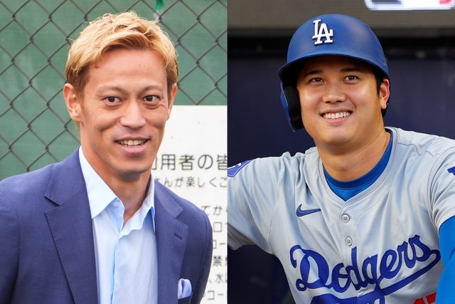 本田圭佑が大谷翔平について思っていたこと「バケモノ」「アスリートはサイズ＝才能なんで」