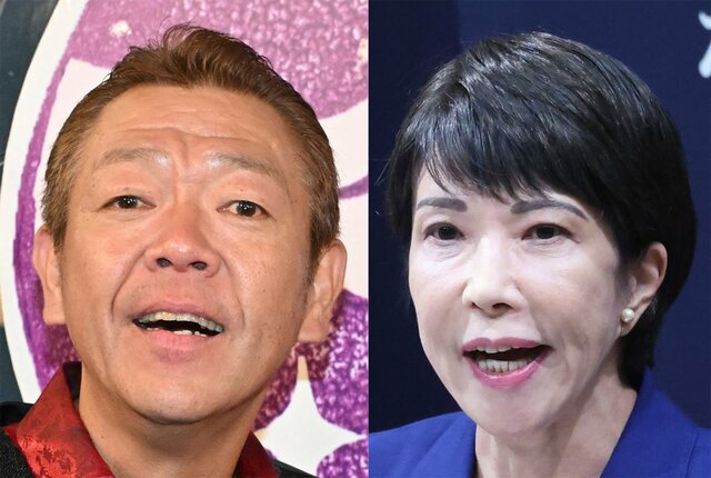 玉袋筋太郎が高市早苗氏との衝撃の縁明かす　「高市さんの結婚披露宴の司会やってるんですよ」