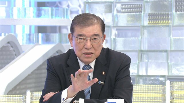 【自民・石破氏】人事は「適材適所」麻生派議員の起用も「金融緩和の方向性は維持」金利引き上げ慎重姿勢