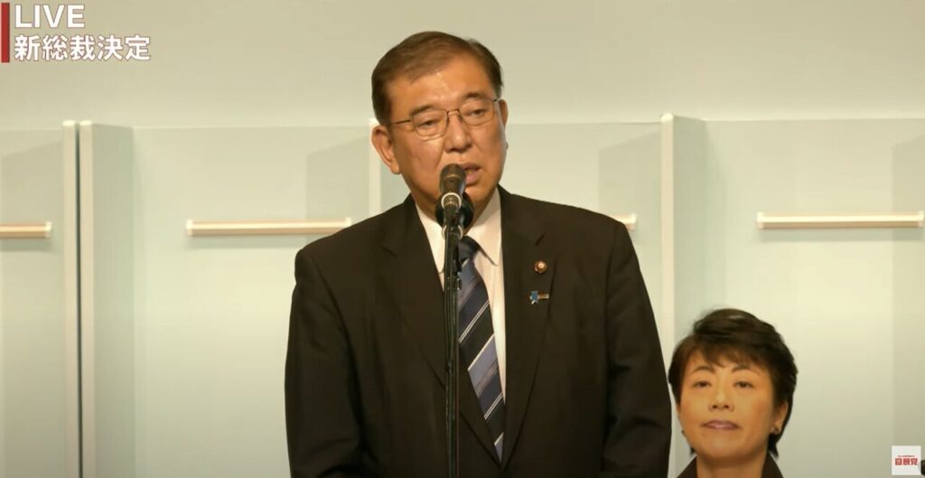 【正論】石破茂「世界情勢がどうなるかわからないのに、解散で衆議院議員がいなくなってよいのか」