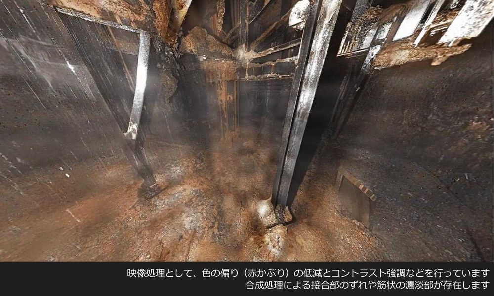 思い込みの連鎖と下請け任せ…東京電力「自分たちで確認していない」…福島第1のデブリ取り出しでミス、どうして起きた？