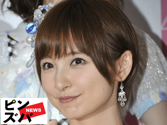 【元AKB48】得意だったマウンティングができない「篠田麻里子」　どん底からの熱愛宣言もフルボッコ状態