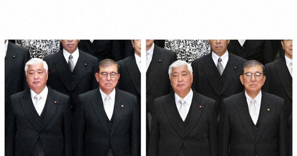 石破内閣の記念写真を加工して掲載か　首相官邸ホームページ