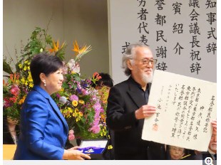 仲代達矢(91)「頑張って生きていきたい」と名誉都民顕彰式