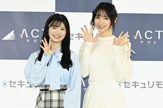 【芸能】「私はセキュリティーゆるゆるなので」篠田麻里子、 交際発表後初の公の場 「順調ですか？」に笑顔でこたえる