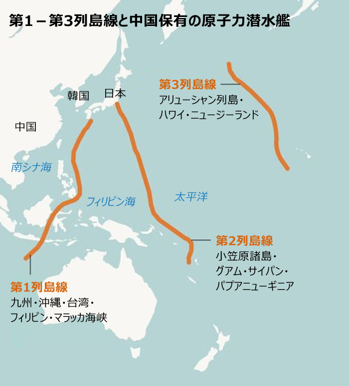 沈没した中国潜水艦は最新型の原潜だった…開発加速で事故招いたか