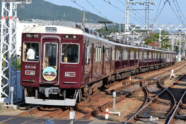 【兵庫】線路上で四つんばいの女性に電車衝突　阪急電鉄