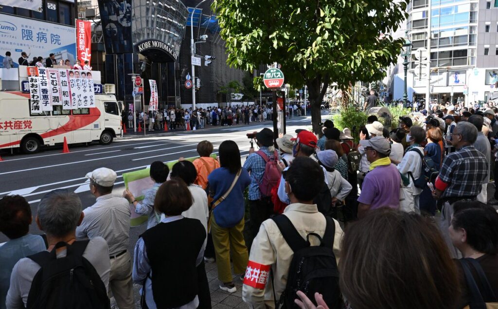 【画像】共産・志位議長「若い方々が次々に足を止めて聞いてくださいました！」