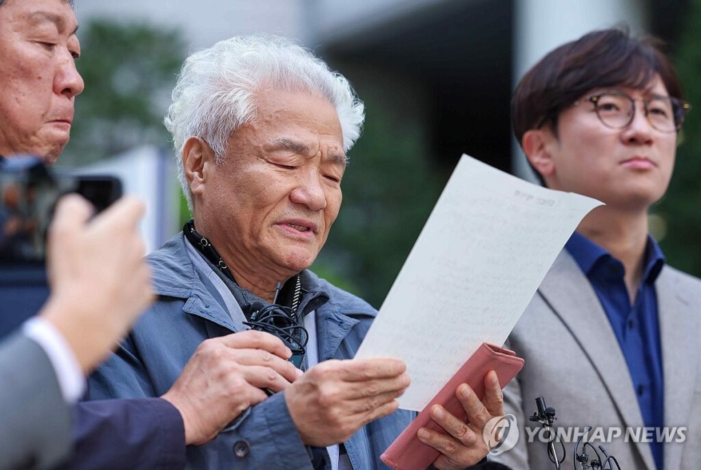 【韓国】 徴用被害者の解決策受け入れに異議　長男「手続きに問題」