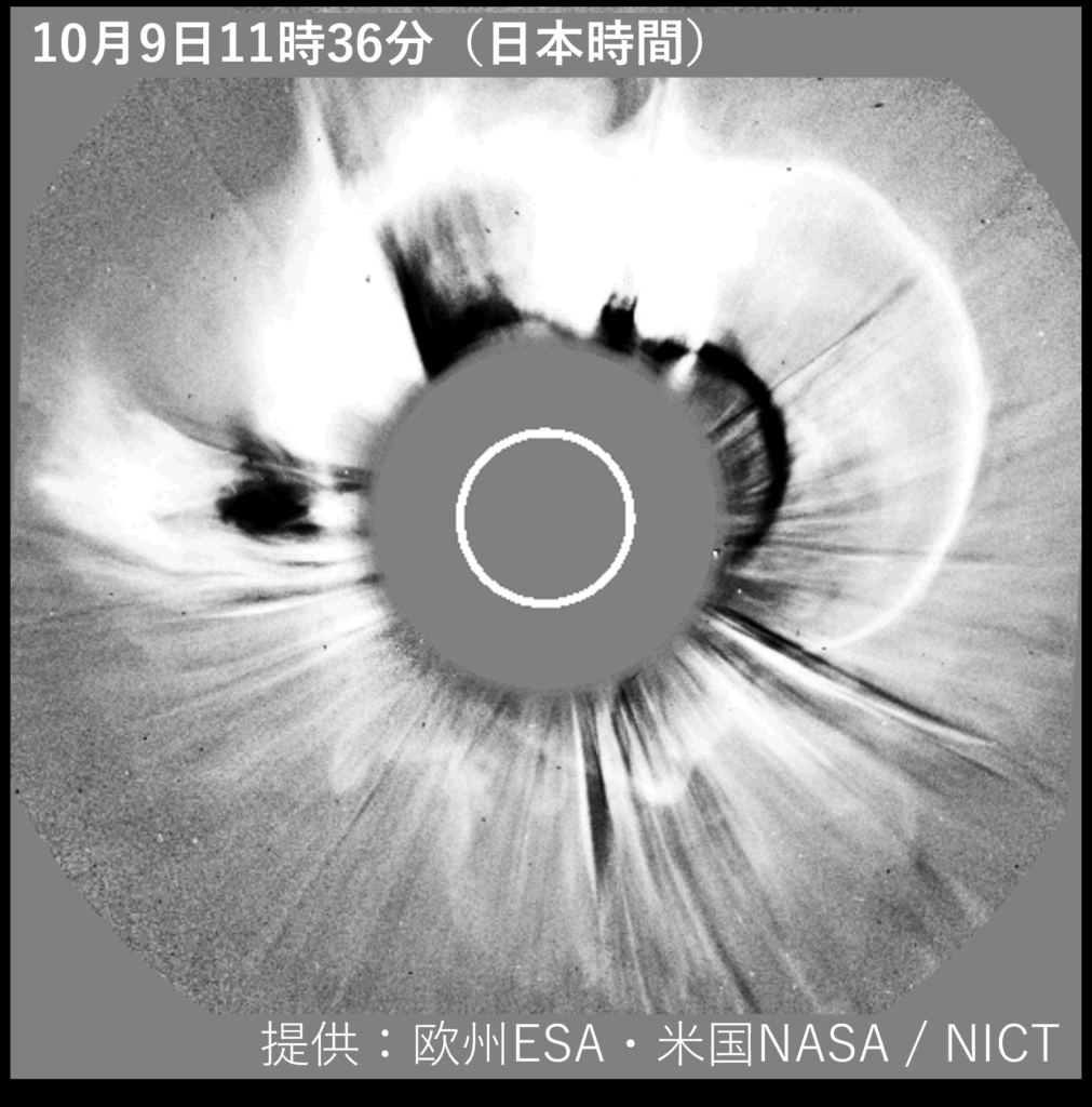 太陽フレアまもなく襲来　　地球直撃コースか