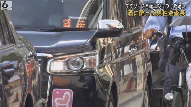 巡査長を器物損壊容疑で逮捕　タクシーに自転車投げ付け―大阪府警