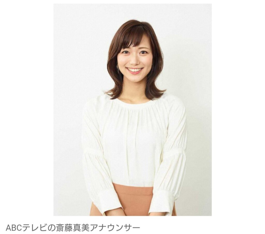 【テレビ】ABCテレビ・斎藤真美アナが妊娠　今月末から産休へ　『おは朝』で報告「お気づきの方もいらっしゃったかも」