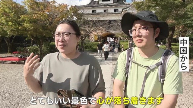 【中国メディア】中国人は日本が嫌いなのに、なぜ多くの人が日本旅行に行くのか