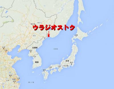 【はぁ！】その旅団の司令部がウラジオストク。もし、日本国に攻めたら間違いなく同じことをしていたかもしれなかった。