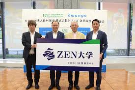 ドワンゴと日本財団の「ＺＥＮ大学」、来年４月の開設認可…オンラインで全授業