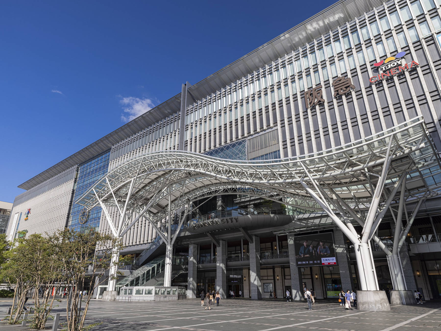 【鉄道】博多駅、一部改札口で営業時間短縮とICカード専用化