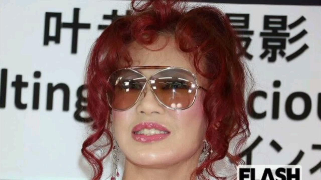 【叶姉妹】「呂律回ってない」叶恭子、バラエティ番組での “体の傾き” に心配続出「ダルそう」な様子に視聴者も不安視