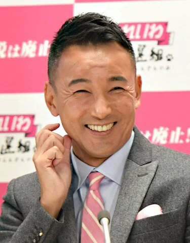 【れいわ新選組】山本太郎代表、９議席獲得に「ある意味で躍進」だけど「２ケタに乗せたかった」本音吐露