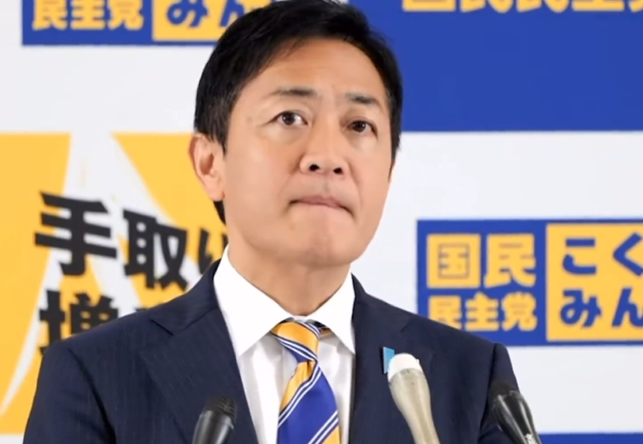 【国民民主党】玉木代表　年収の壁 見直しなければ…「当然、我々、協力できません」