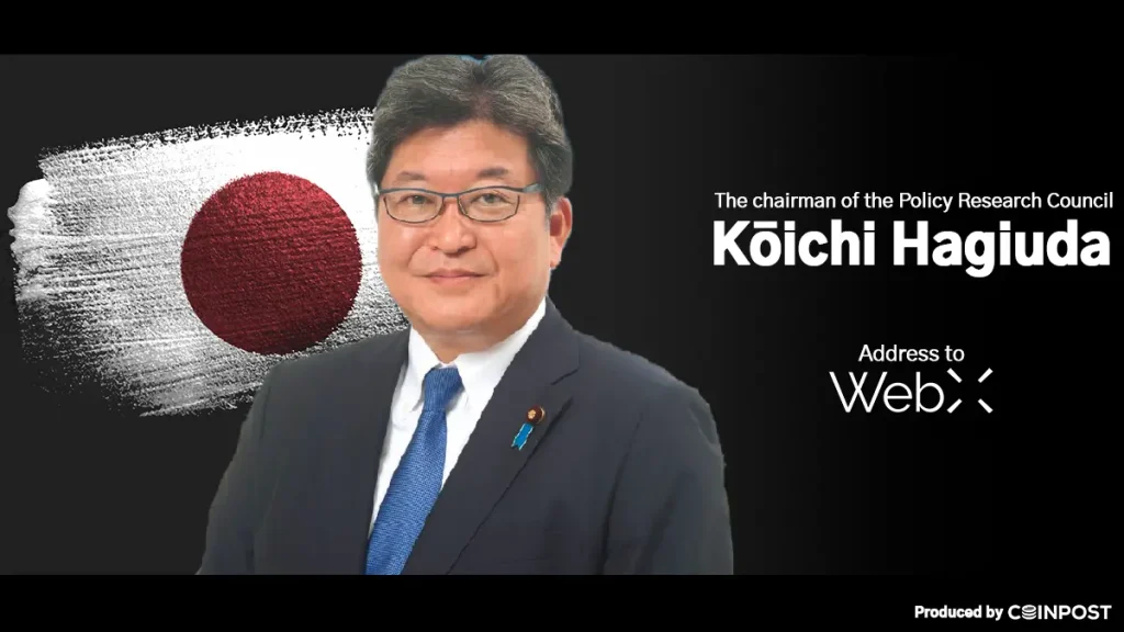 自民党から非公認となった萩生田、支部長のままだった😲